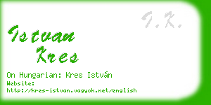 istvan kres business card